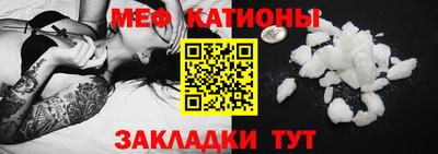 наркотики Пушкино