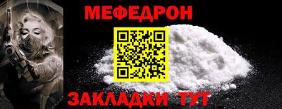 MDMA Premium VHQ Рязань