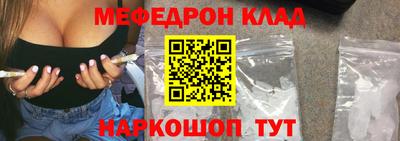 MDMA Premium VHQ Рязань