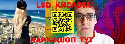 прущий лед Пыть-Ях