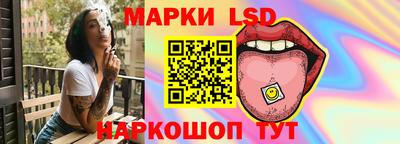 наркотики Пушкино