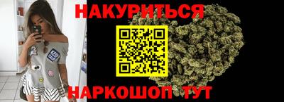 прущий лед Пыть-Ях