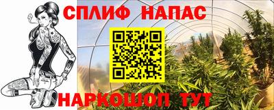 прущий лед Пыть-Ях