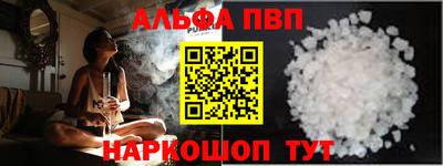 MDMA Premium VHQ Рязань