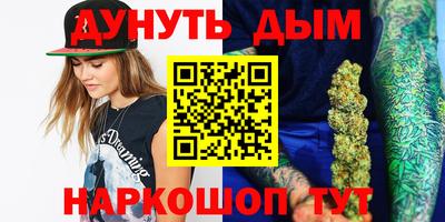 прущий лед Пыть-Ях