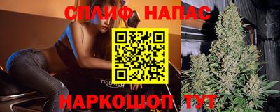 прущий лед Пыть-Ях