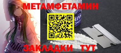 наркотики Пушкино