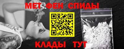 наркотики Пушкино