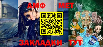 MDMA Premium VHQ Рязань