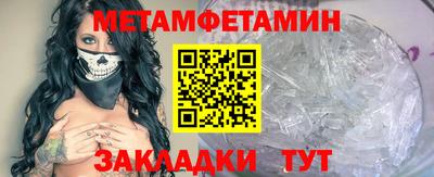 прущий лед Пыть-Ях