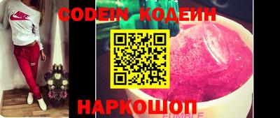 прущий лед Пыть-Ях
