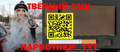 прущий лед Пыть-Ях