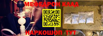 наркотики Пушкино