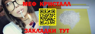 наркотики Пушкино